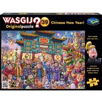 Holdson - WASGIJ? Original 39 Chinese New Year! Puzzle 1000pc