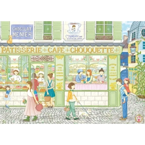 Magnolia - Patisserie Puzzle 1000pc